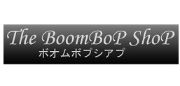 The BoomBop Shop