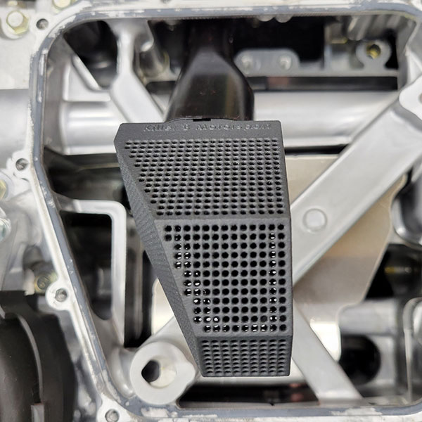BRZ Oil Pickup Pre-Filter